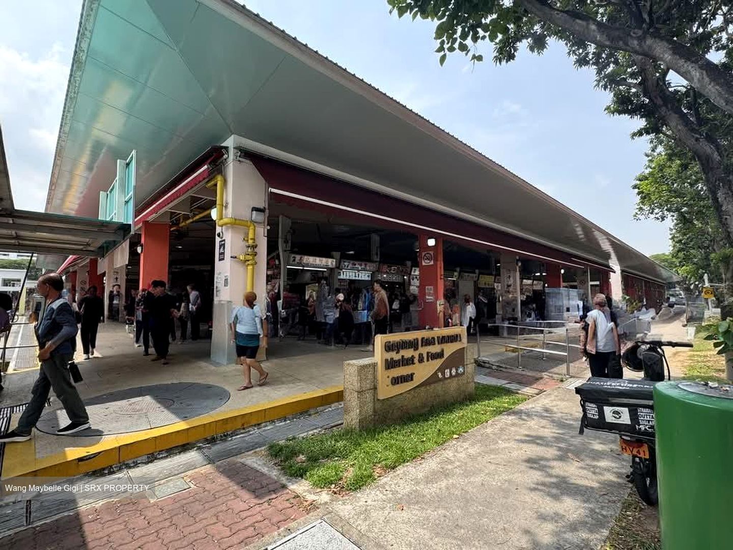 Aljunied Avenue 2 (D14), Shop House #562177481